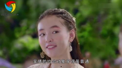 娱乐小花爆料,娱乐圈幕后真相大揭秘  第1张