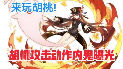 内鬼爆料巫女视频,巫女神秘视频背后真相曝光 第1张 内鬼爆料巫女视频,巫女神秘视频背后真相曝光 第1张